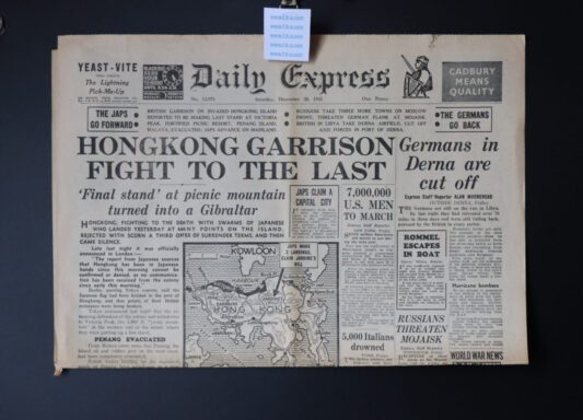 HONGKONG’s DEFIANCE of JAPAN WORLD WAR II.  DAILY EXPRESS Saturday December 20th 1941