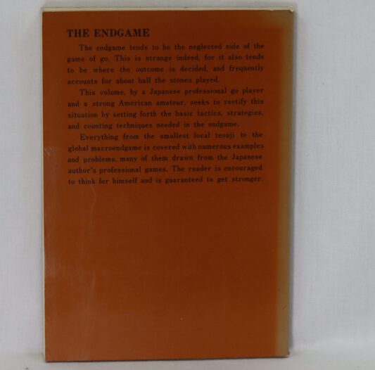 THE ENDGAME. Elementary Go Series, Vol. 6. - Image 2