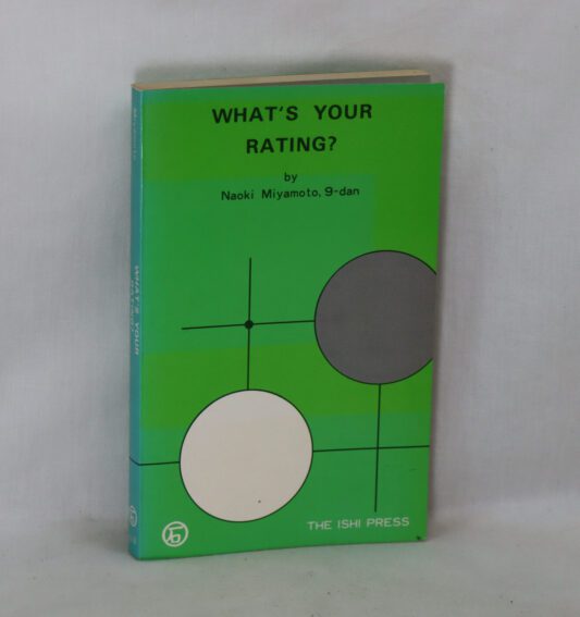 What's Your Rating?