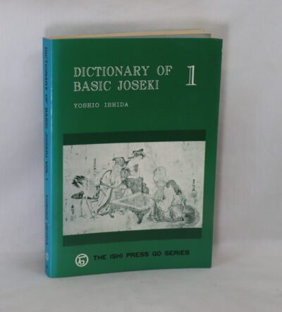 Dictionary of Basic Joseki. 1.