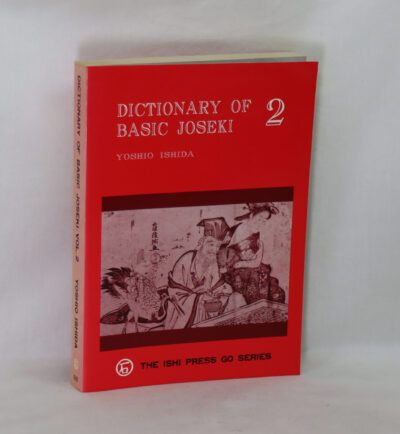 Dictionary of Basic Joseki. 2.
