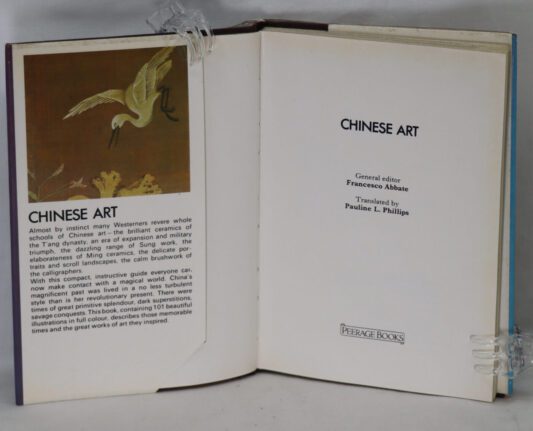 Chinese Art. - Image 5