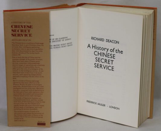 A History of the Chinese Secret Service. - Image 3