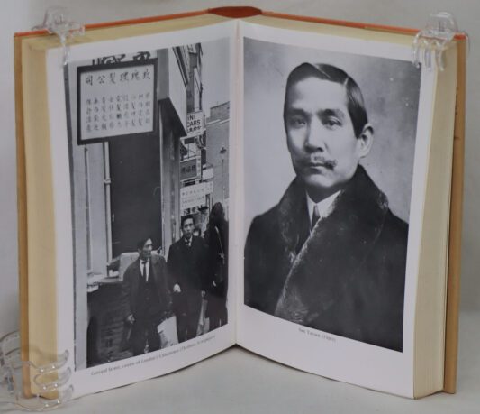 A History of the Chinese Secret Service. - Image 5