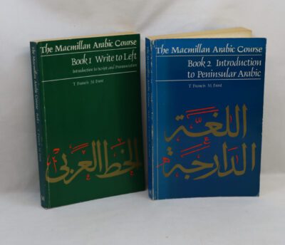 The Macmillan Arabic Course. Books 1 & 2.