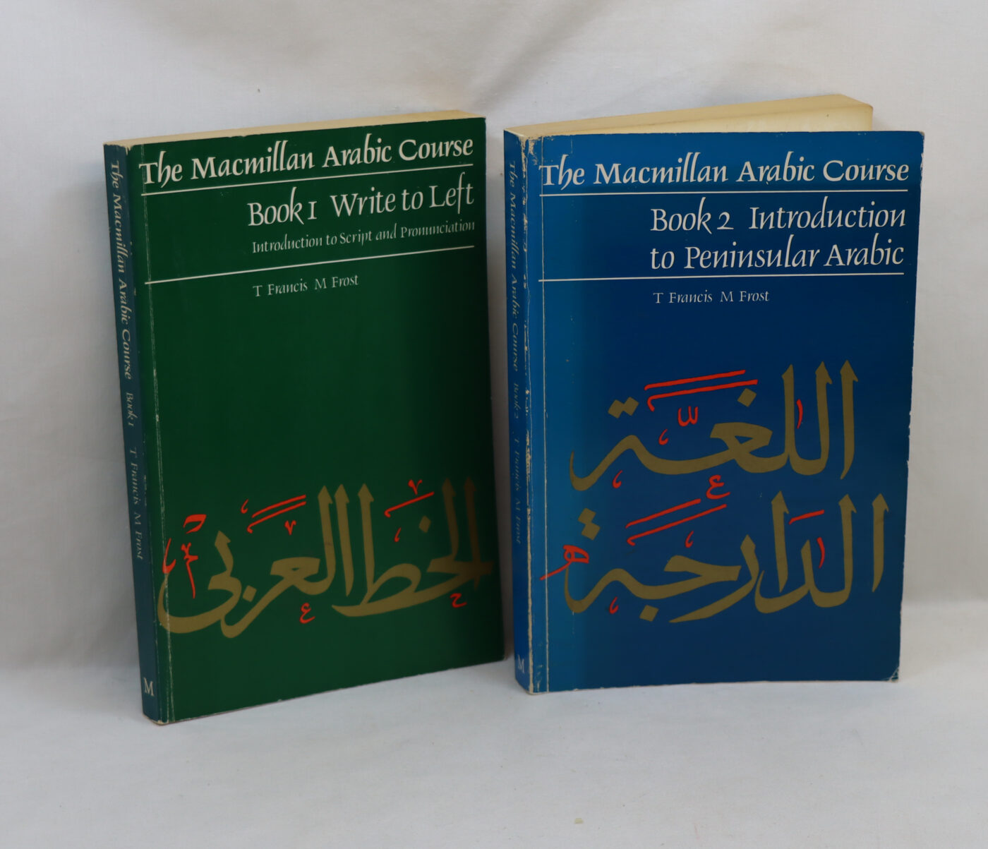 Photo of The Macmillan Arabic Course. Books 1 & 2.