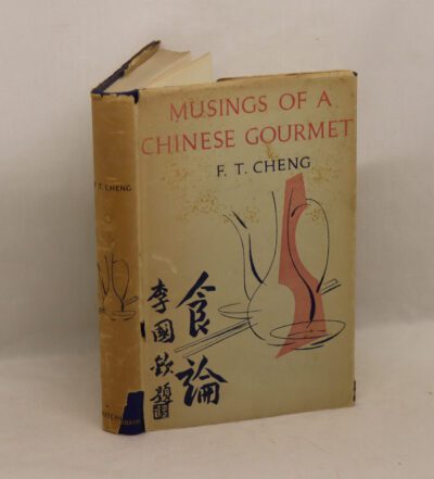 Musings of a Chinese Gourmet.