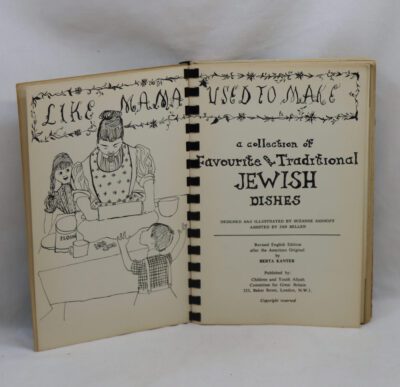 Like Mamma Used to Make.