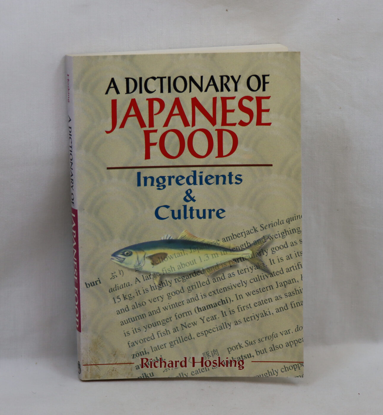 Photo of A Dictionary of Japanese Food.