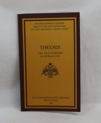 Theosis. The True Purpose of Human Life.