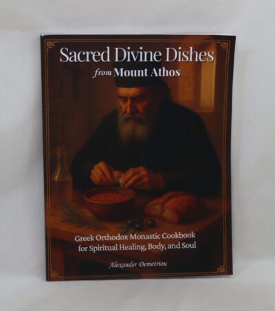 Sacred Divine Dishes from Mount Athos.