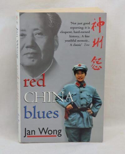 Red China Blues.