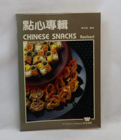 Chinese Snacks Revised.