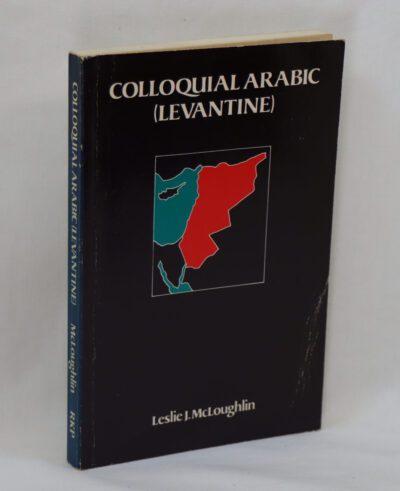 Colloquial Arabic (Levantine).