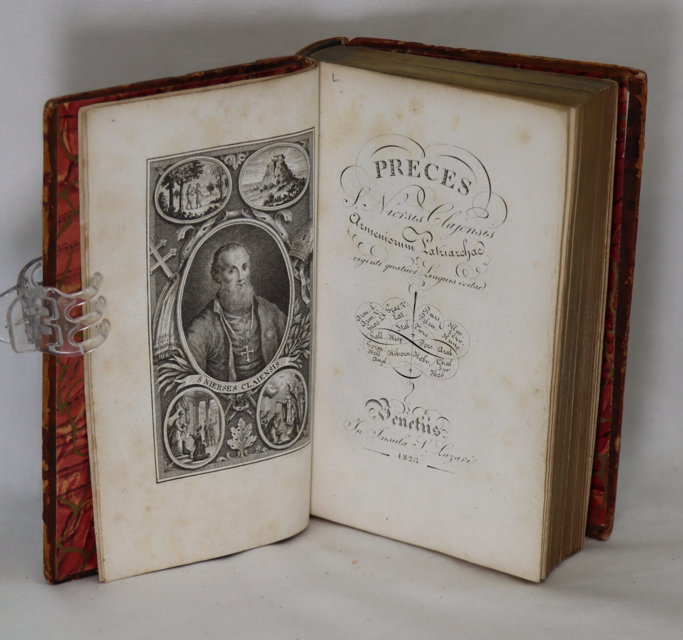 St. Nersis Prayers in 24 Languages and Typefaces. - Image 7