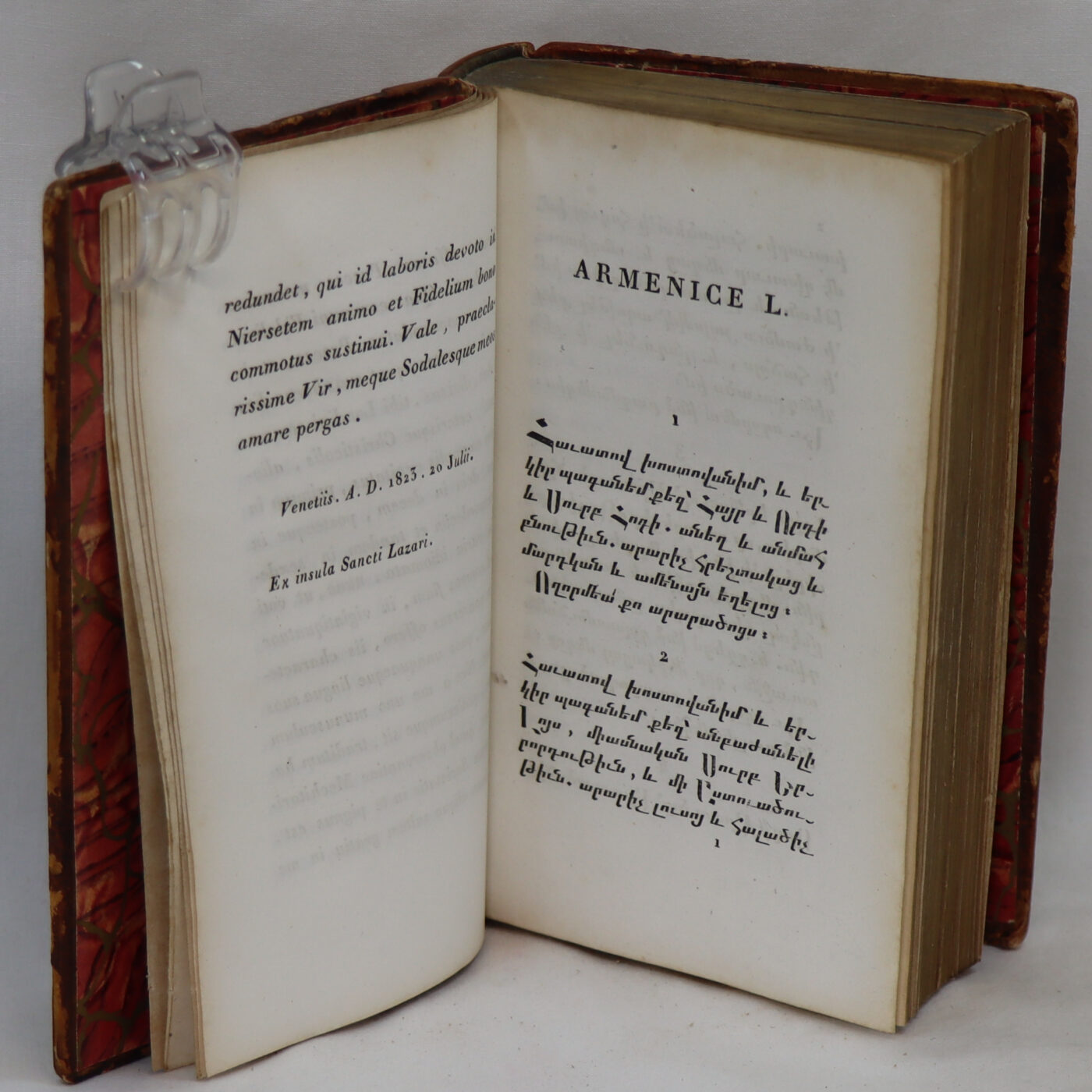 St. Nersis Prayers in 24 Languages and Typefaces. - Image 6