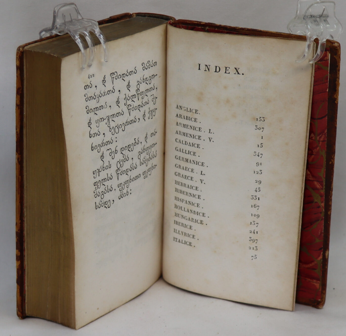St. Nersis Prayers in 24 Languages and Typefaces. - Image 3