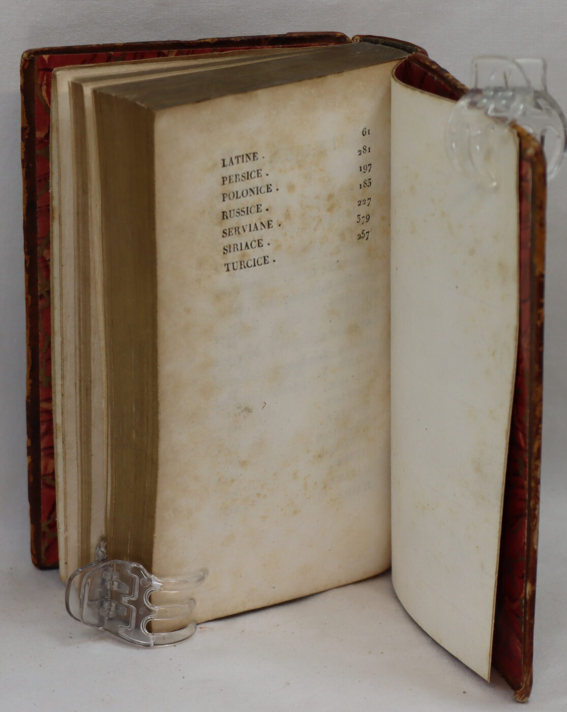 St. Nersis Prayers in 24 Languages and Typefaces. - Image 8